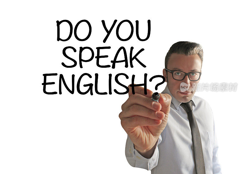 写作你会说英语吗?