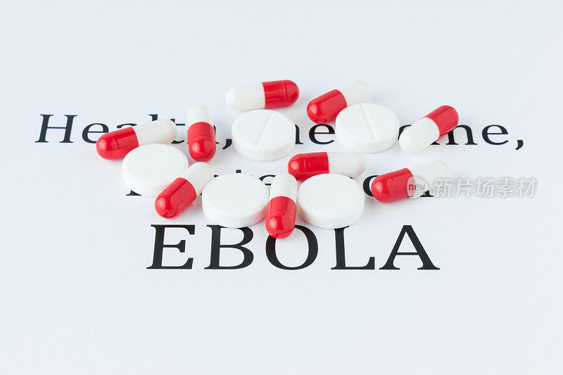 药片在埃博拉病毒