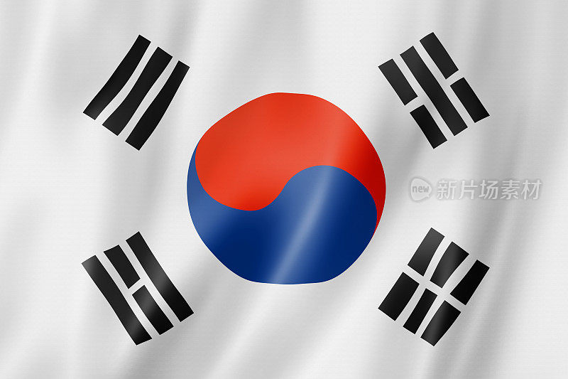 黑色背景上明亮的韩国国旗