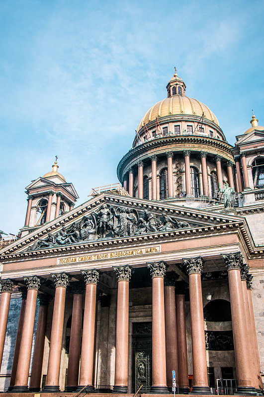 俄罗斯圣彼得堡的圣以撒大教堂