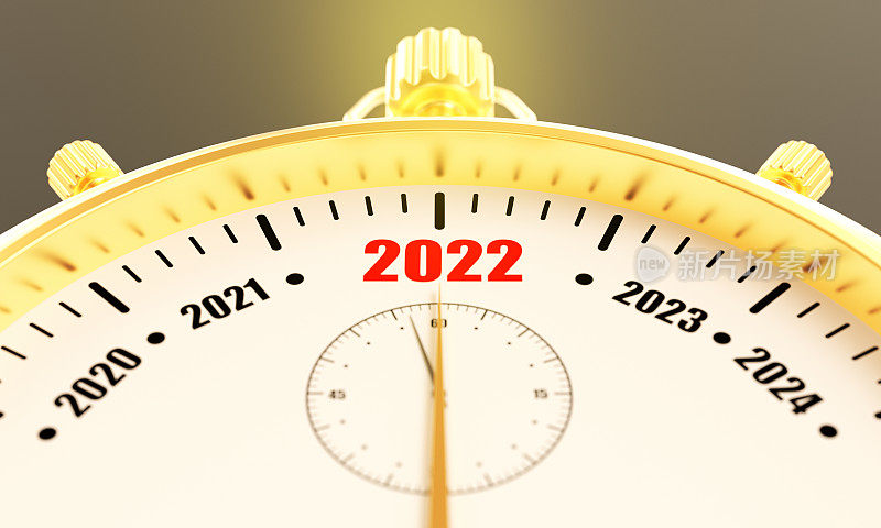 2022年黄金秒表