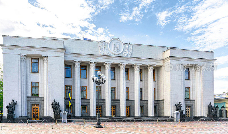 最高拉达，乌克兰议会