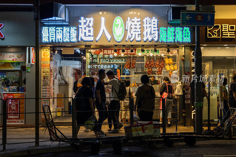 香港九龙红磡的中餐厅