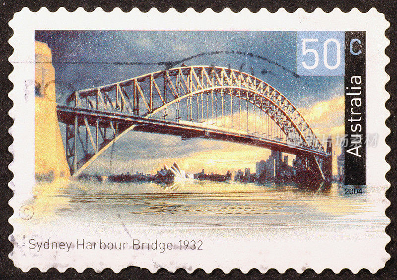 澳大利亚邮票上的悉尼海港大桥