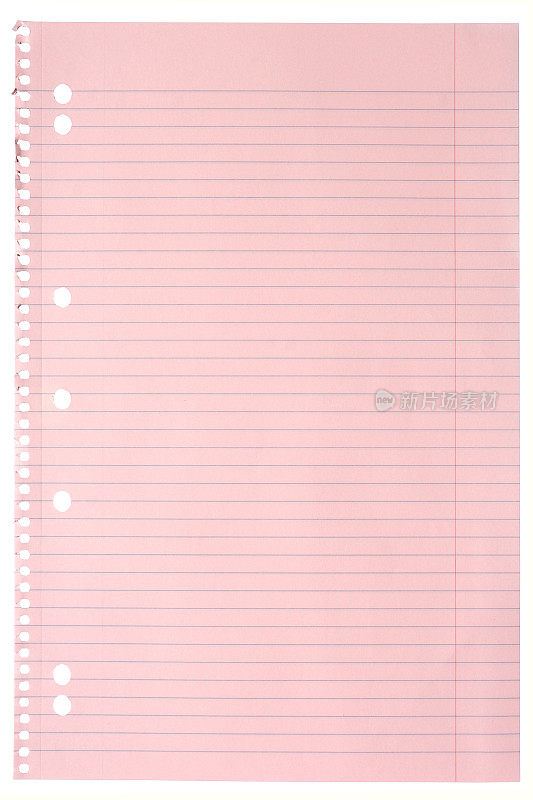 经典的粉色便笺纸，孤立
