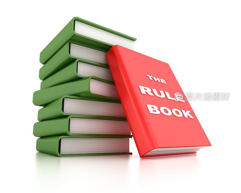 规则的书