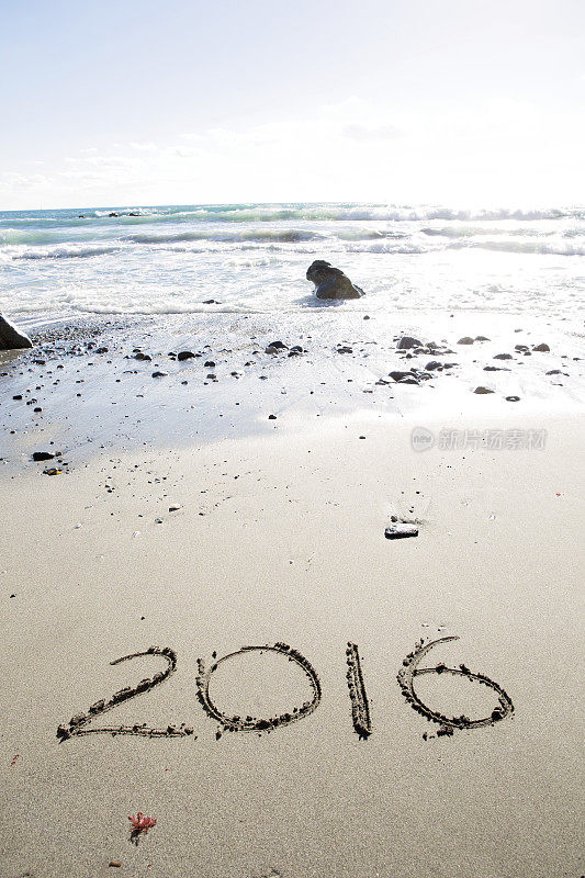 2016海滩之旅