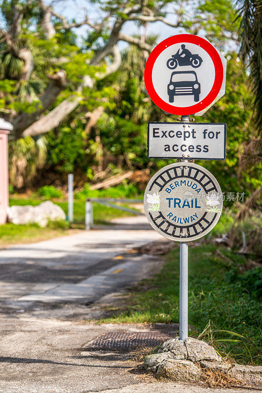 老百慕大铁路标志，现在是一条徒步小径