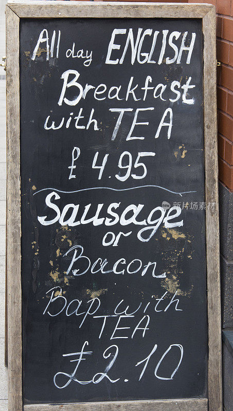 整天英语早餐黑板标志