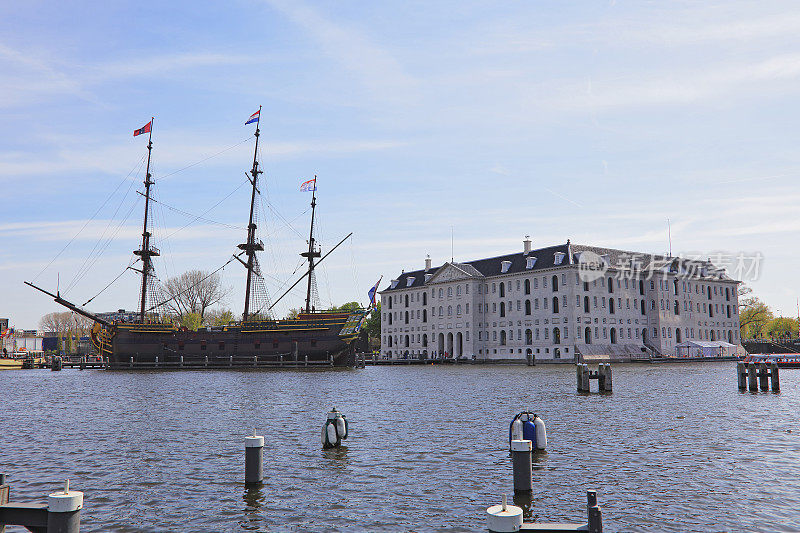 船,荷兰阿姆斯特丹