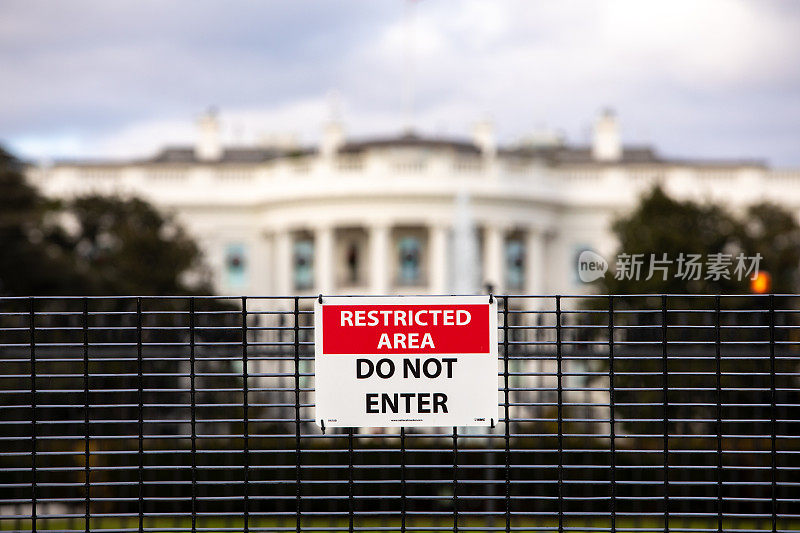 白宫拒绝进入标志