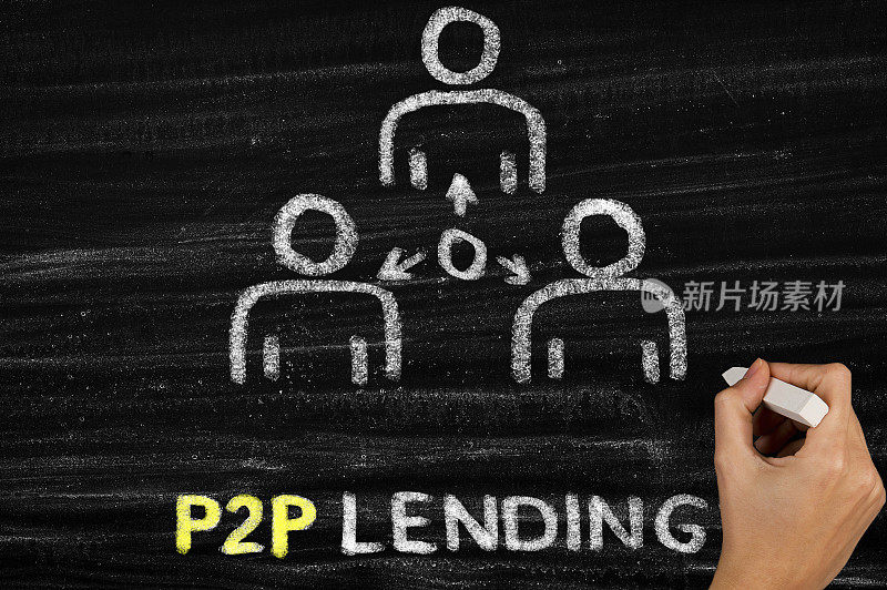 点对点。P2P