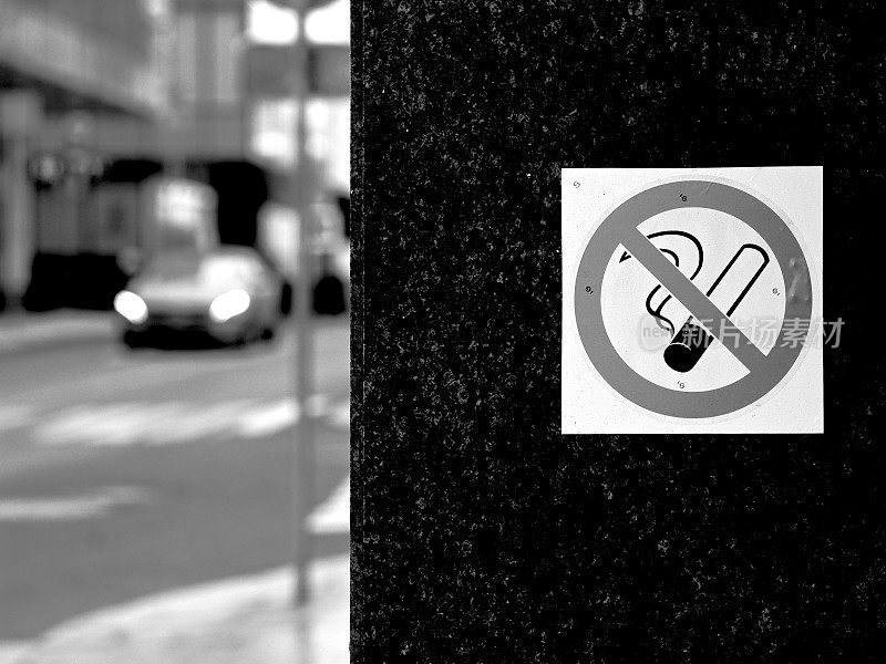 这个城市有禁烟标志