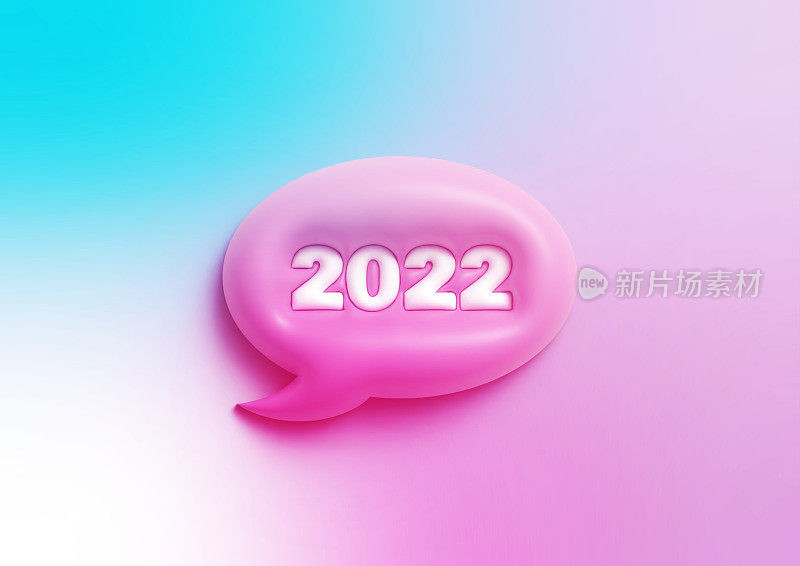 2022年书面圆形粉色演讲气泡坐在彩色背景