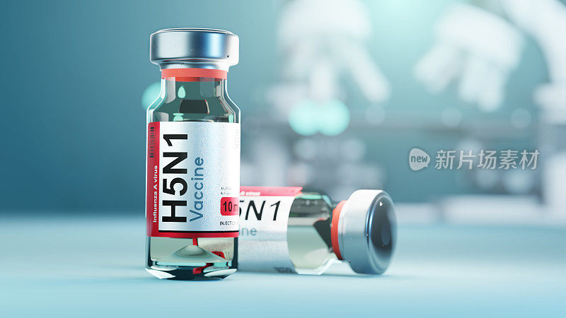 H5N1甲型流感病毒概念疫苗