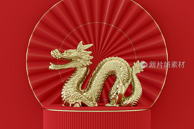 中国新年龙2024