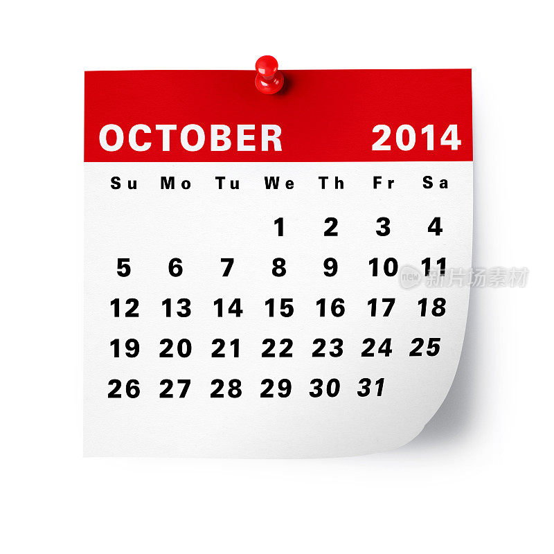 2014年10月日历
