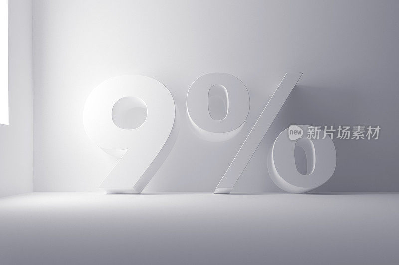 3d渲染白色9百分比标志在白色干净的背景