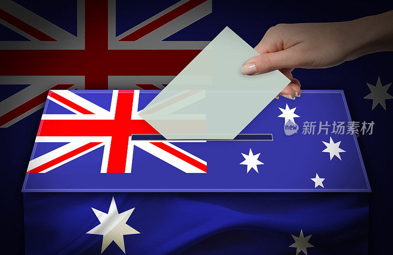 澳大利亚的选举-在投票箱投票