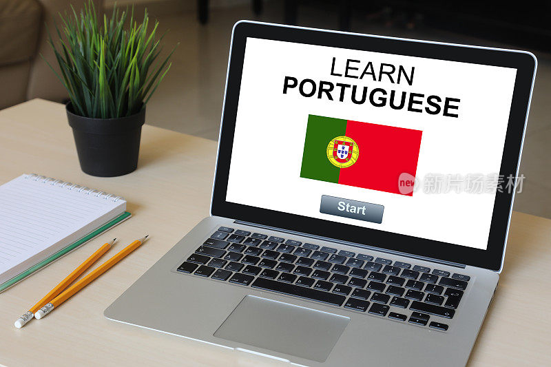 学习葡萄牙语在线在线学习电脑软件笔记本电脑书桌