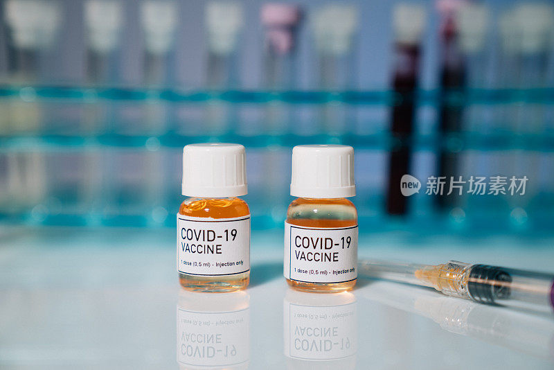 Covid-19冠状病毒大流行疫苗的试管背景