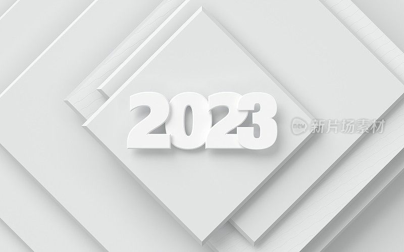2023年抽象白色背景新年贺卡