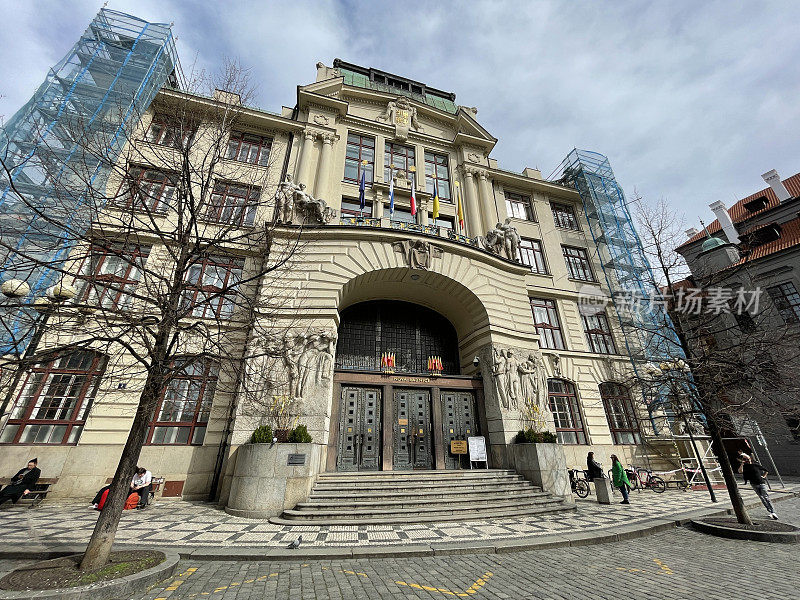 布拉格新市政厅(捷克语:novradnice)。
