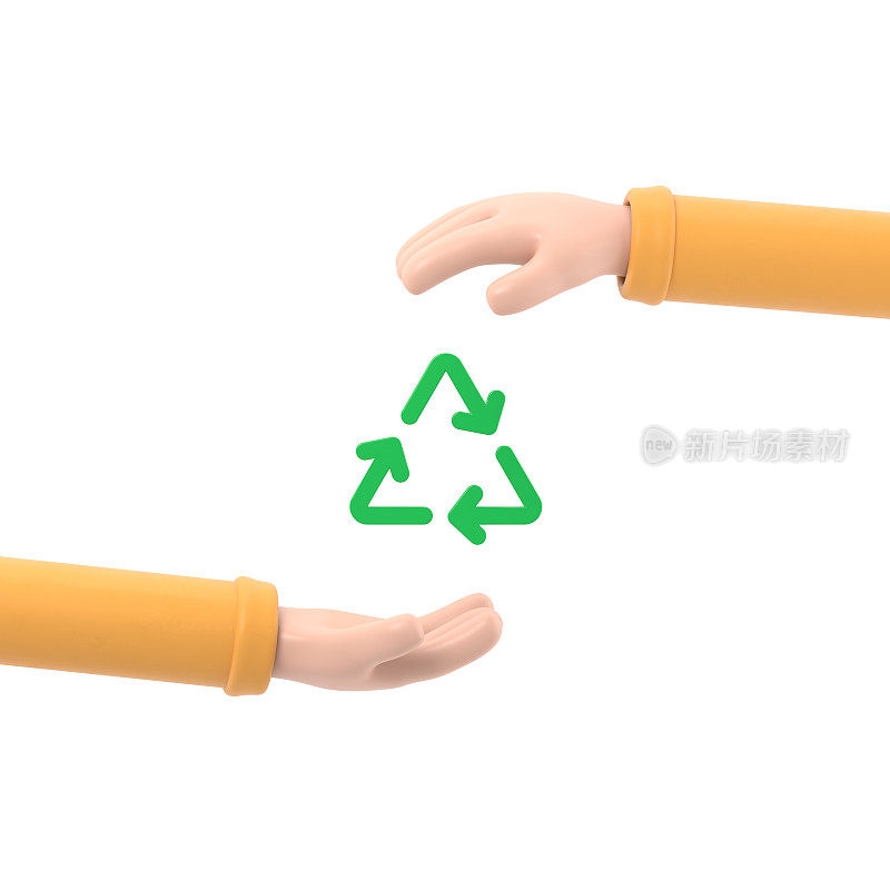 生态友好。保存自然。生态企业。纸张回收图标在人手。保护地球环境。3D插图平面设计。白色背景的3D渲染。