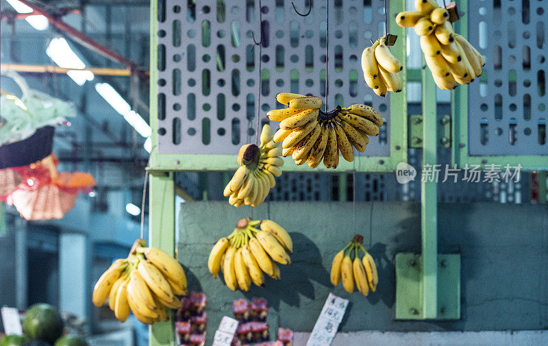 成熟的香蕉在香港九龙市场出售