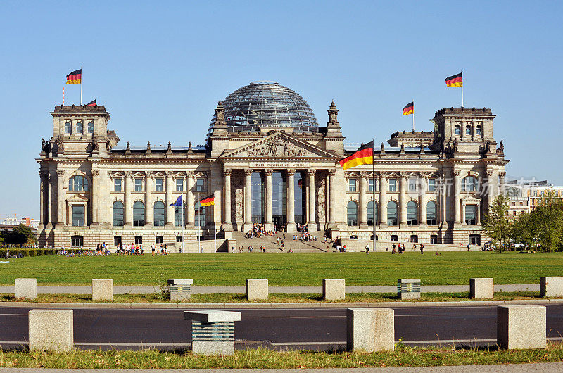 德国议会