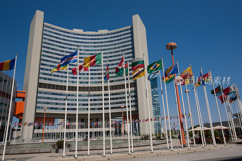 联合国维也纳办事处的外部