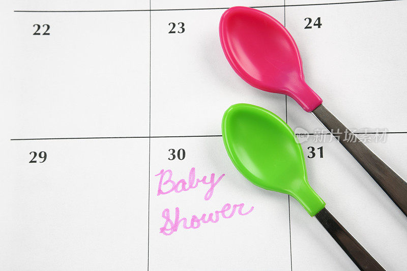 日历:婴儿淋浴