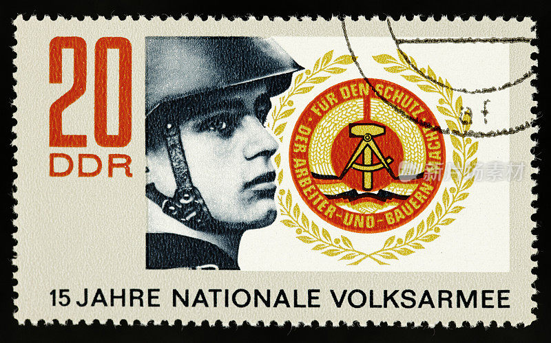 邮票15年东德陆军