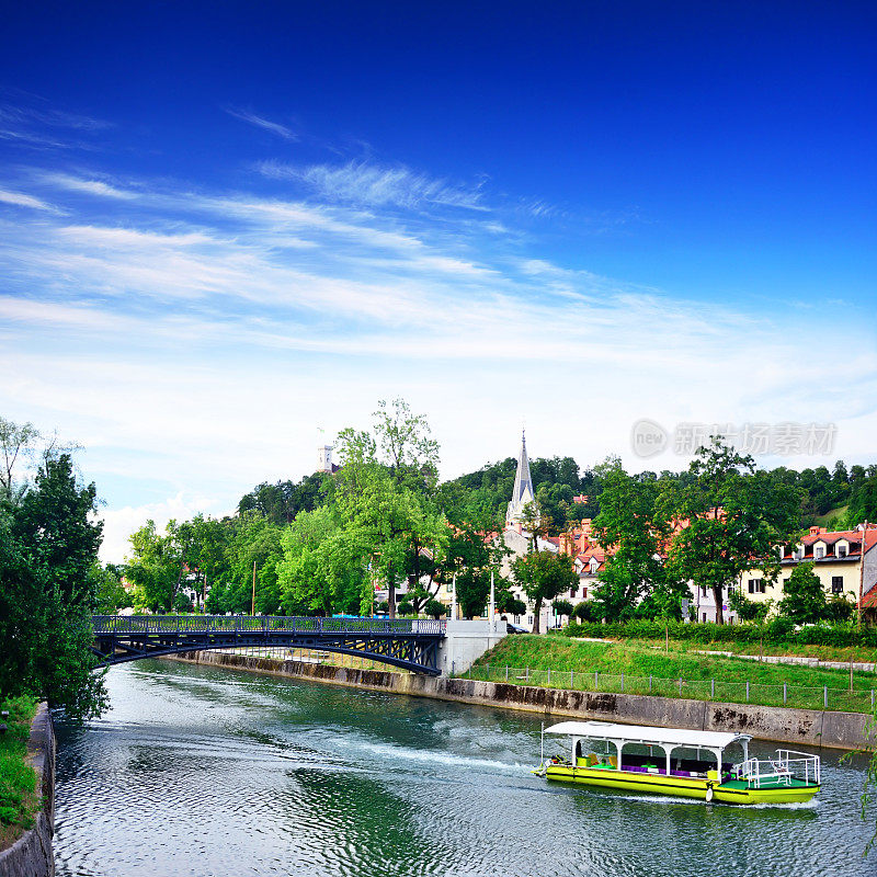 总统的告别,Slovenia