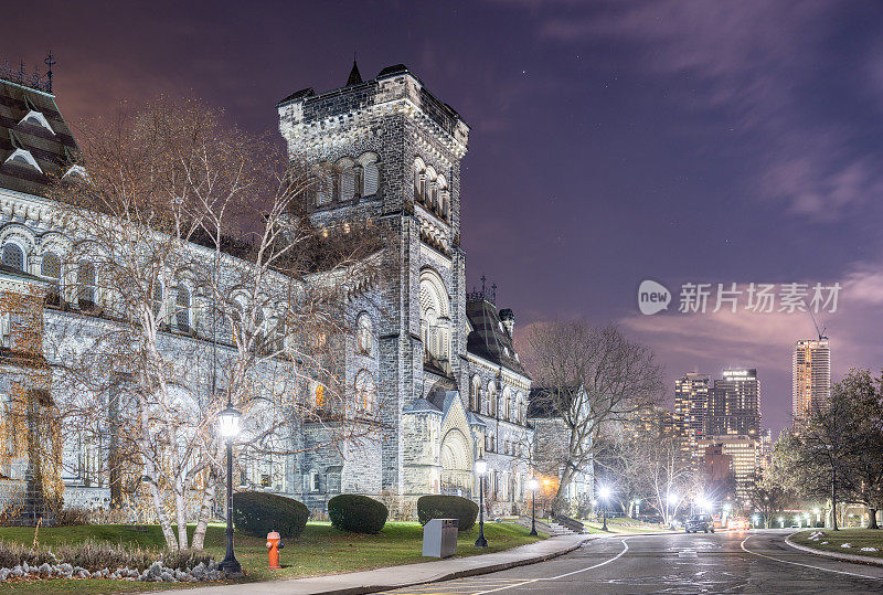 多伦多大学-主校区