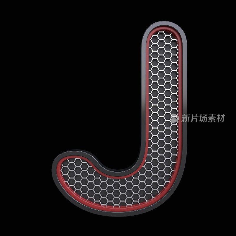 字母J与钢结构