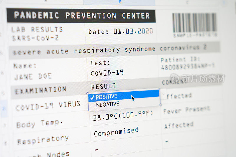 显示Covid-19实验室检测结果的屏幕