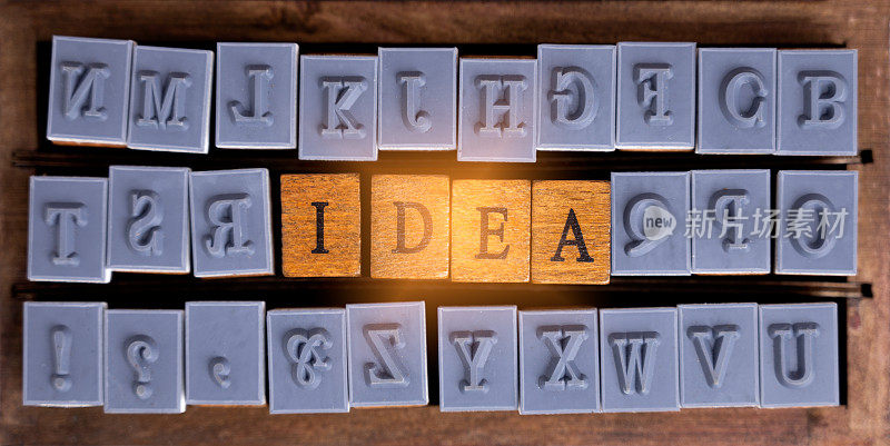 木制邮票与词IDEA。，经营理念，创意思维理念。