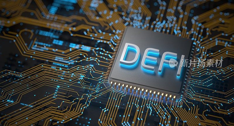 DeFi去中心化金融创新科技银行金融科技