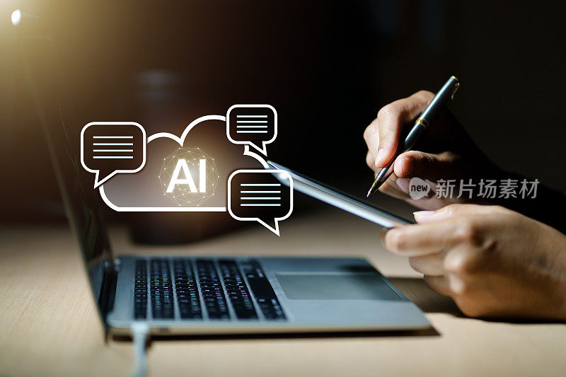 AI聊天机器人聊天机器人技术与业务设计，全球互联网通信应用理念。