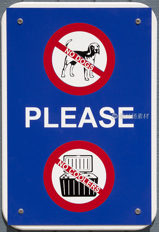 请在牌子上注明禁止带狗和冷却器