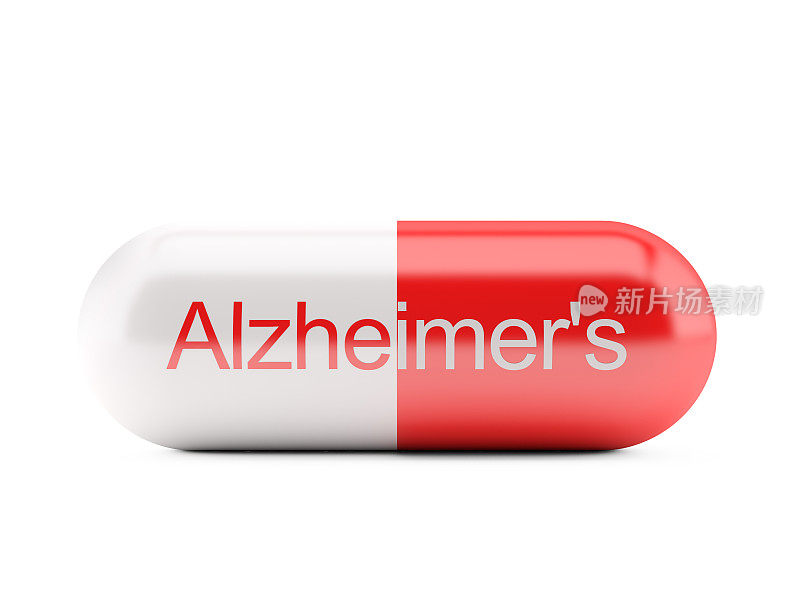 药片对阿尔茨海默氏症