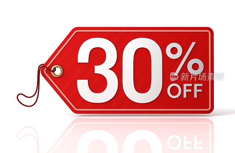 30%未达标