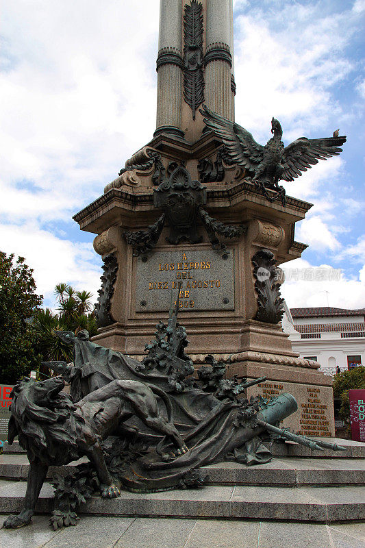 厄瓜多尔:1809年8月10日基多英雄雕像·全球之声