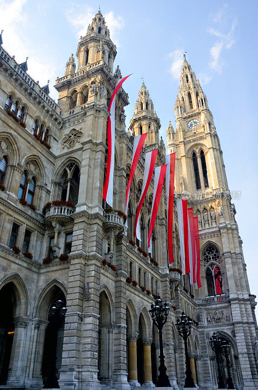 市议会厅,维也纳