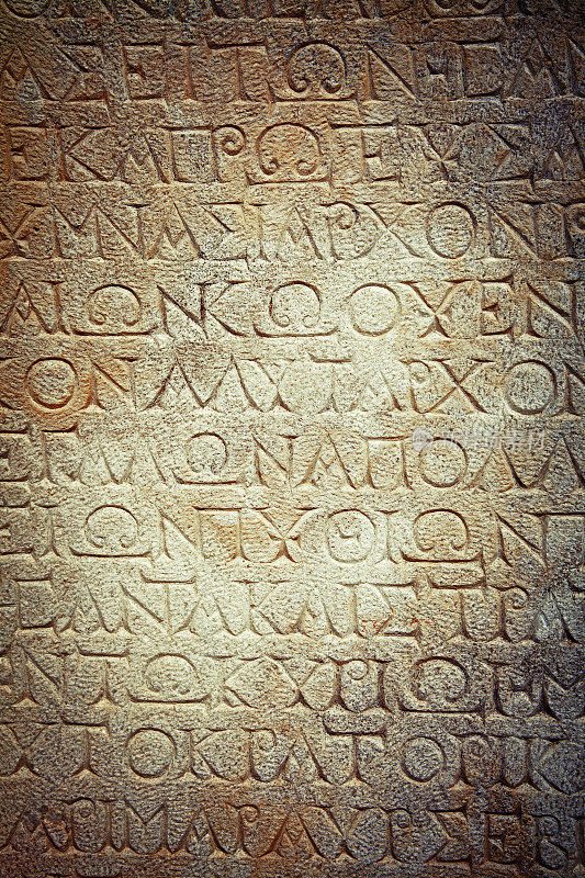 希拉波利斯古墓上的希腊文字