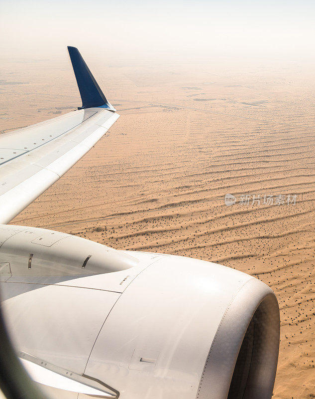 阿拉伯沙漠鸟瞰图