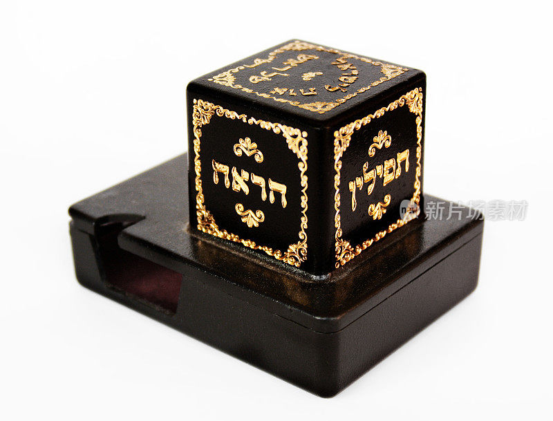 Tefillin