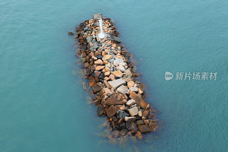 防浪堤