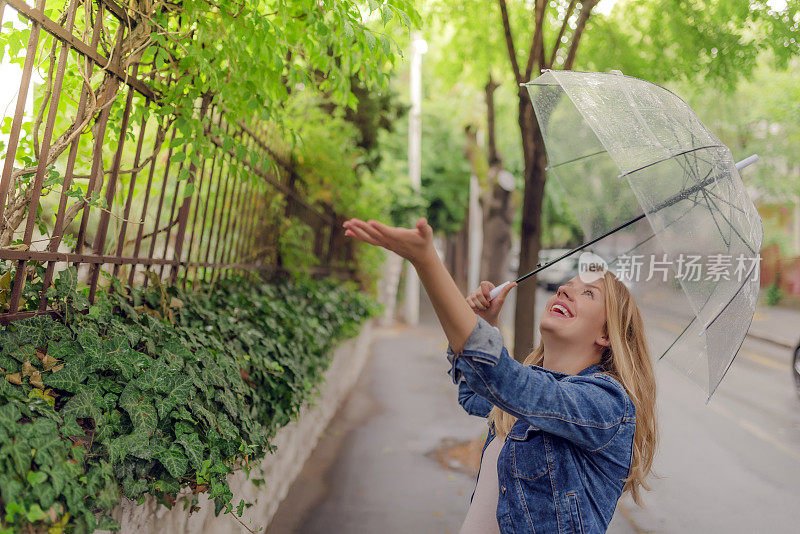 如果下雨呢?我已经准备好了!